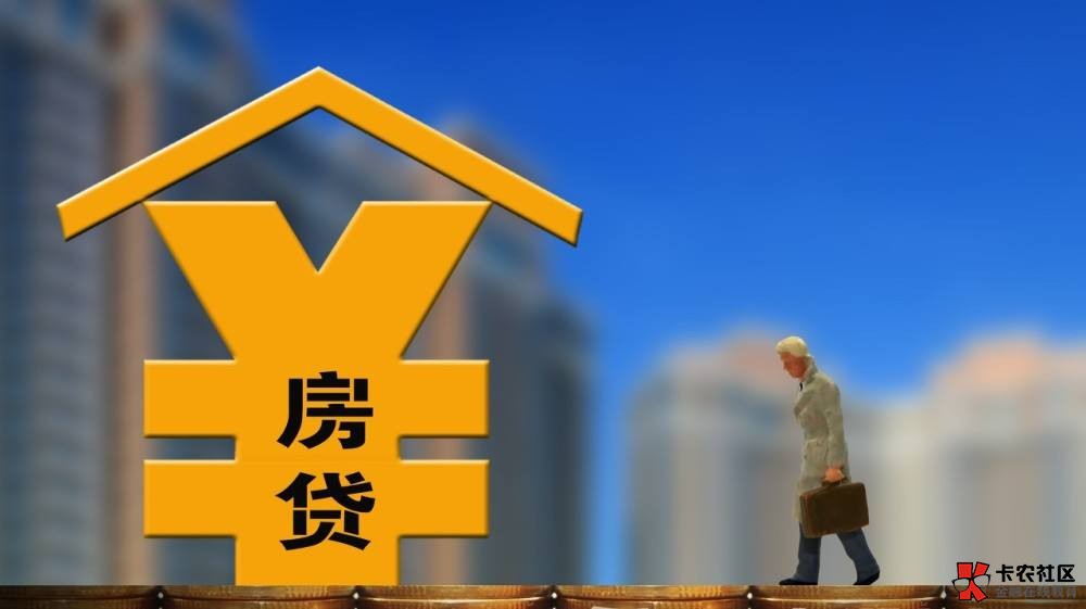 北京个人借贷